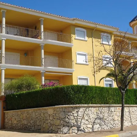 Nerea Lek Lägenhet *